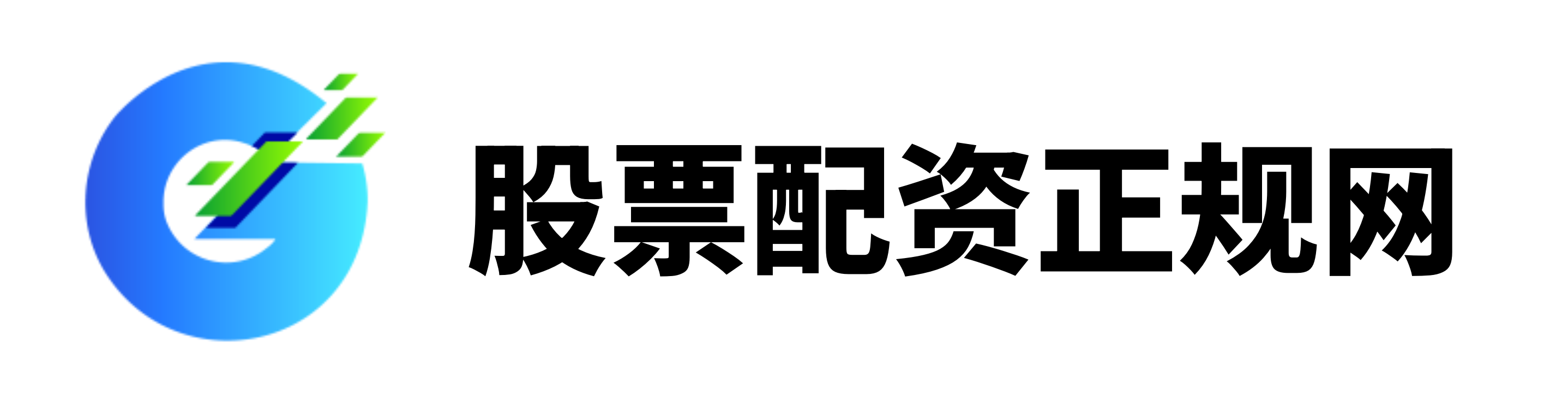 申宝配资