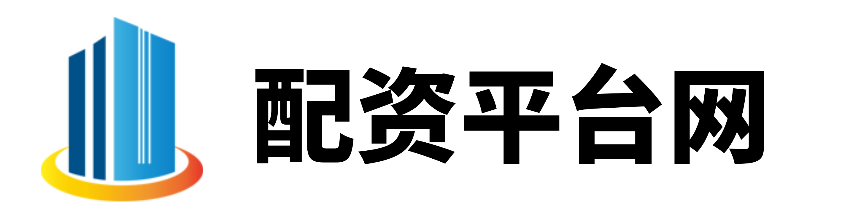 申宝配资